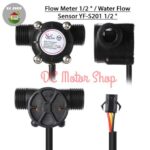 YF-s201- Hall Effect Water Sensor Pinout, Features and Applications - EMS